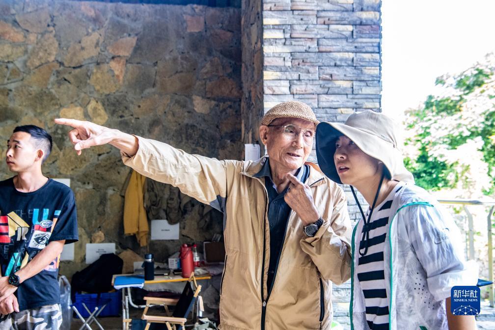 永利会是干嘛的